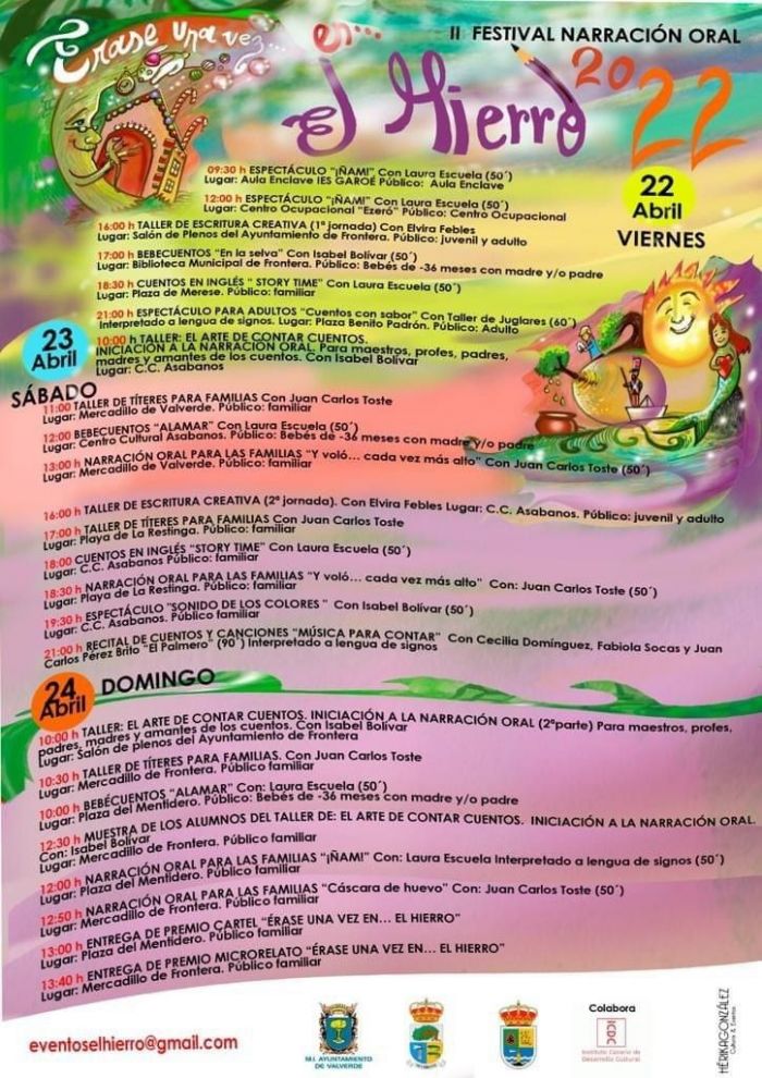 e27fbe42-945a-47b1-af4e-85980d06d399