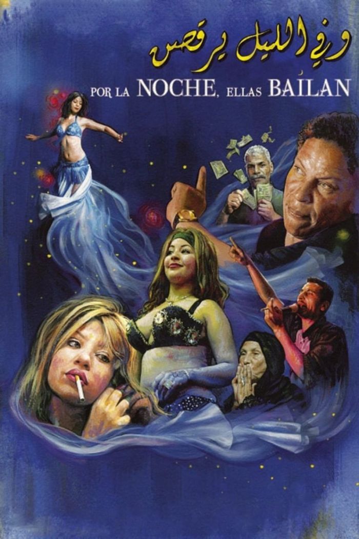 363771579_671350391685361_7333202405201281710_n